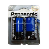 Wholesale Panasonic D Batteries Set