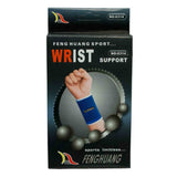 Wholesale Joint Supports - Assorted