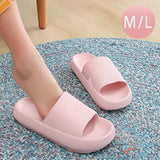Comfortable and Cozy Solid Soft Sole Slippers - Available in M/L Size for Ultimate Relaxation
