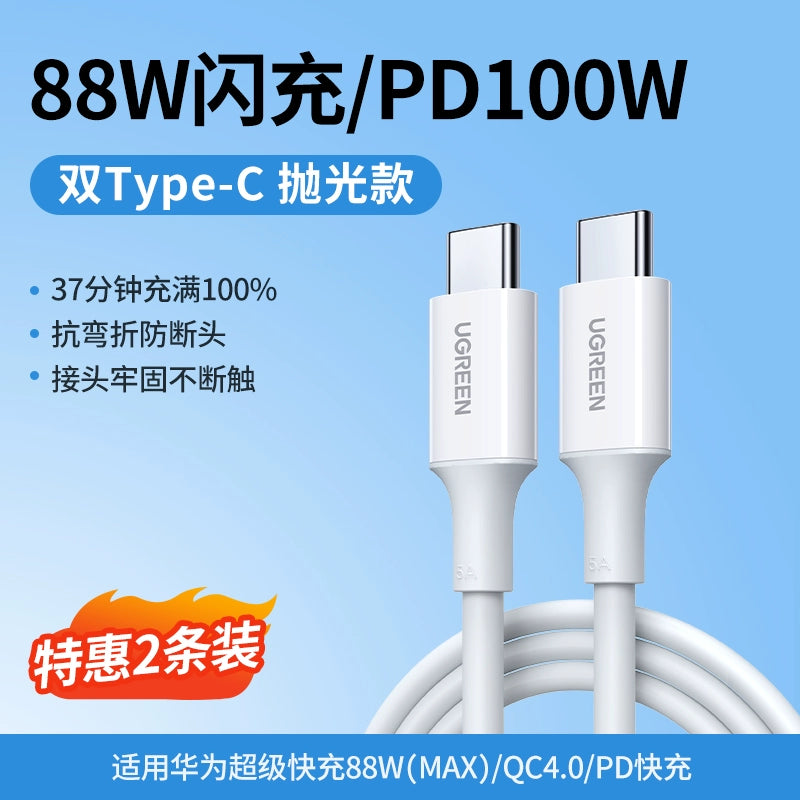 41067869372498|41067870126162|41067870650450