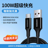 41067869274194|41067869896786|41067870519378