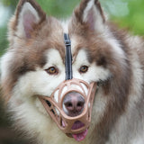 2907GP 1pc Dog Muzzle, Anti-licking, Anti-biting, Anti-eating, Breathable, Adjustable For Drinking Water And Eating, Reflective Dog Muz