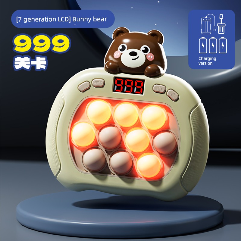 41118170906706