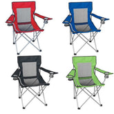 Mesh Folding Chair with Carrying Bag In Bulk