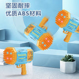 Electric Bubble Gun Toy