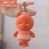 Stuffed Animal Plush Key Ring