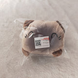 Reversible Cat Plushie Stuffed Animal