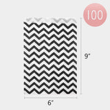 Zigzag Chevron Patterned Treat Paper Bag Set (100 pcs/set=$39.00)