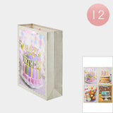 Happy Birthday Message  Printed Cake Gift Bags (Sold by DZ=$23.88)