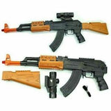 AK-47 Light-Up Vibrating Gun Toy with Sound - Interactive Kids' Toy (Sold By Piece)