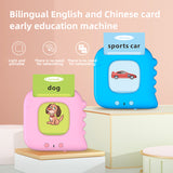 Intelligent Learning Machine Flashcards For Kids