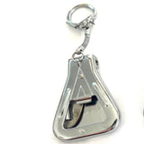 New Silver Bottle Opener / Can Opener Keychain - Practical & Portable