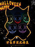 Halloween Night Decorations Party Gathering Cos Dress up Grimace Clown Props V-Shaped Horror LED Luminous Mask