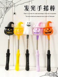 Pumpkin Lamp Halloween Decoration Children Props Small Gifts Gift Accessories Party Supplies Luminous Ornament Hand-Held Bar