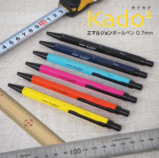 Limited Edition Japanese Stationery Pen