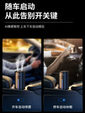 Intelligent Car Aromatherapy Automatic Spray Car Perfume High-End Humidifier Fragrance Machine Ambience Light Car Start and Stop