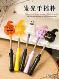 Pumpkin Lamp Halloween Decoration Children Props Small Gifts Gift Accessories Party Supplies Luminous Ornament Hand-Held Bar