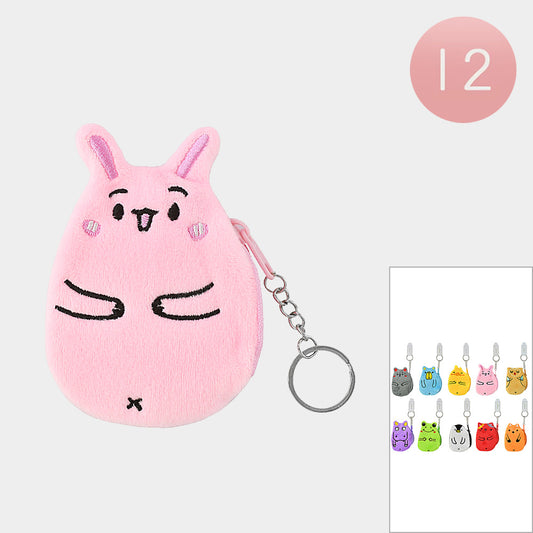 Animal Coin Purse/Keychains (Sold by DZ=$23.88)