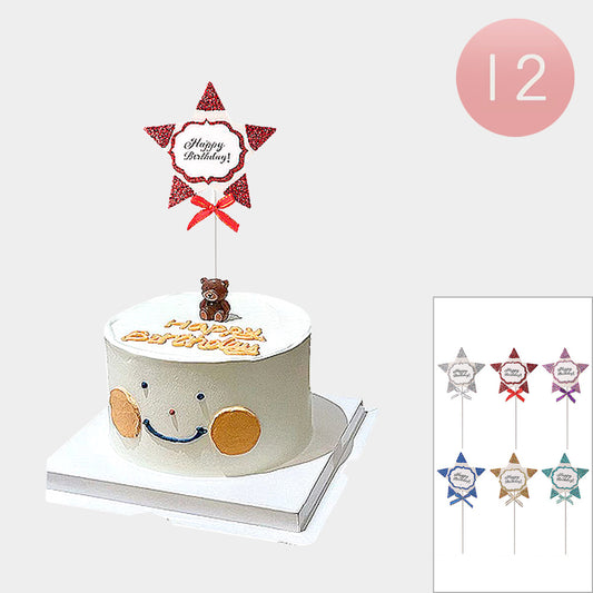 Glittered Star Cake Toppers/Decorations (Sold by DZ=$23.88)