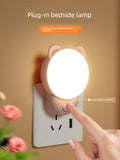 Special Small Night Lamp Baby Feeding Eye Protection