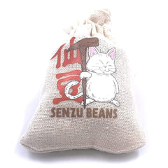 Dragon Ball Z Senzu Beans 18ct (18 Pieces = $74.99)
