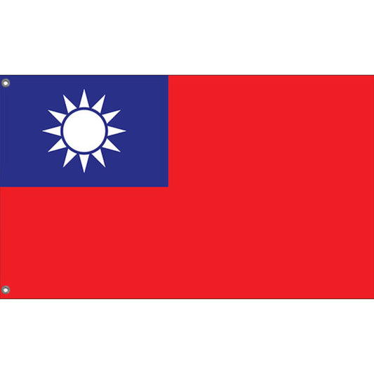 Wholesale Premium Quality & Beautiful Taiwan 2x3 Foot Flag - Show Your Taiwanese Pride (Sold By Piece)