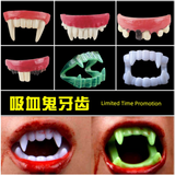 0709BA Halloween Decoration Haunted House Horror Zombie Vampire Dentures Cute Tiger Tooth Socket Fangs Cos Elf Ears