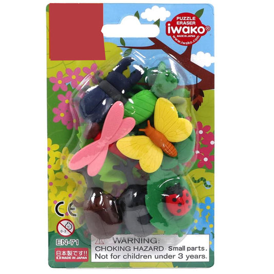 Get Creative with Cute Insects Mini Eraser Set for Elementary School Students
