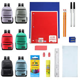 Buy 18 Piece Wholesale Basic School Supply Kit With 19" Backpack - Bulk Case of 12 Backpacks and Kits