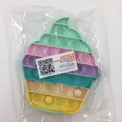 Enjoy a Colorful Treat with Rainbow Cupcake Pop It Toys - Perfect for Stress Relief and Fun