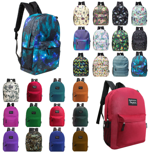 Buy 17" Kids Wholesale Backpacks - Assorted Colors and Prints, Wholesale Case of 24 Bookbags