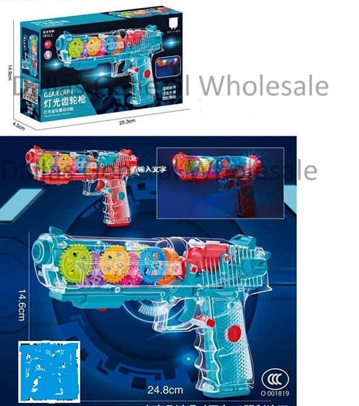 Toy Transparent Mechanical Pistol Guns Wholesale