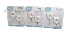 Cute Bear Adhesive Hooks Wholesale MOQ 12