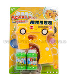 Yellow Bus Bubble Blaster Guns Wholesale