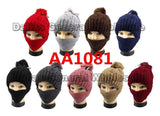 Ladies Thermal Beanie & Matching Mask Set Wholesale