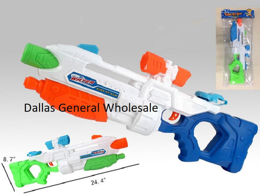 Bulk Buy 24" Large Water Guns Wholesale
