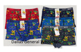 Bulk Buy 5PC Little Boys Surfer Briefs Wholesale