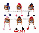 Kids Fur Lining Toboggan Beanie Hats Wholesale