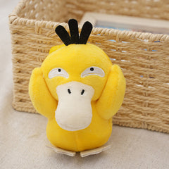 Yellow Beak Duck Soft Stuffed Plush Keychains