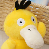 Yellow Beak Duck Soft Stuffed Plush Keychains