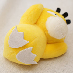 Yellow Beak Duck Soft Stuffed Plush Keychains