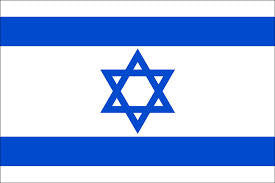 Buy ISRAEL COUNTRY 3' X 5' FLAGBulk Price