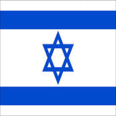 High-Quality Israel Country 3" X 5" inch Flag