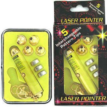 Wholesale Kids 5 Interchangeable Heads Laser Pointer Design Keychain (Sold by DZ)