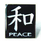 Buy CHINESE PEACE SIGN HAT / JACKET PINBulk Price