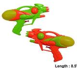 Wholesale LARGE 8 1/2 IN OUTER SPACE SQUIRT GUN