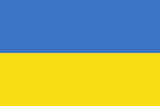 Wholesale UKRAINE COUNTRY 3' X 5' FLAG