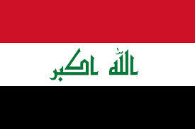 Buy IRAQ COUINTRY 3' X 5' FLAG CLOSEOUT $ 2.95 EABulk Price