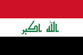 Wholesale IRAQ COUINTRY 3' X 5' FLAG (Sold by the piece) CLOSEOUT $ 2.95 EA