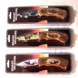 COLLECTOR WILD ANIMAL KNIVES (